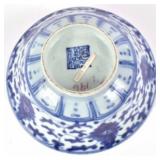 Chinese Porcelain Bowl