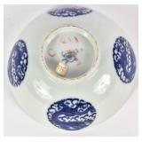 Chinese Porcelain Bowl