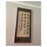 Estate Sales By Olga in Colonia, NJ