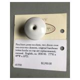 Antique Pine English armoire