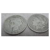 Silver Dollars Morgan Liberty