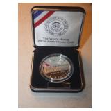 WHITE HOUSE 200 YEAR ANNIVERSARY COIN