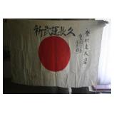 WW2 JAPANESE FLAG