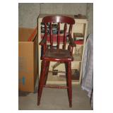 VINTAGE YOUTH CHAIR