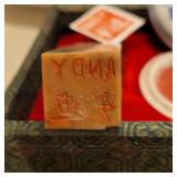 Vintage Andy & Lois Name stamp set