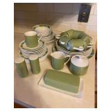 Mikasa "Focus Tartan" Dishes