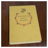 Book "The Story of the U.S. Marines
