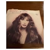 Vinyl LP "Break it to me Gently" by Juice Newton 45 RPM record 