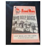 a Deep Rock Brand News December 1964 Year-End Review Issue. 