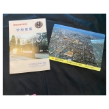  a school brochure and a postcard commemorating the 50th anniversary of the Nagoya Municipal Chigusa