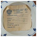 Vintage Gzhel Hand Painted Covered Porcelain Bowl Blue & White Candy Trinket Dish