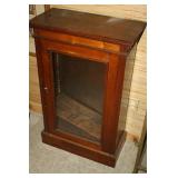 VINTAGE WALL CABINET