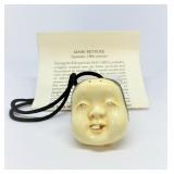 9 METROPOLITAN MUSEUM OF ART MMA MASK NETSUKE MASK PENDANT NECKLACE