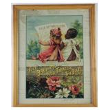 “Five Brothers Plug Tobacco, The Best” 11 x 14 Framed Print