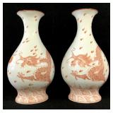 EJ's October 16 Multi Estate Auction