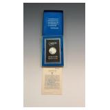 Urgency For Currency: Coin and Stamp Online Auction - Ends 6/24!