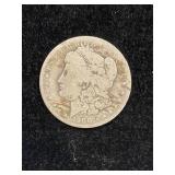 BIDDING IS LIVE! Incredible *Online Only* Gallery Auction featuring: Coins, Robert Redbird Originals, Nakamichi & MB Quart, Baker Furniture, Collectibles, Fine Antiques, Persian Rugs, Glassware.