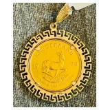 This Fri & Sat! Incredible Dallas Estate Sale! Collectibles, Jewelry, Gold Coin, Desert Rose, Curio Cabinet, Antiques, Vintage, Fashion, Accessories, Fine Furniture, Appliances, Outdoor & Much More!