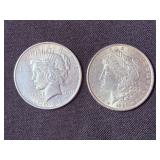 This Fri & Sat! ~Incredible Lewisville Estate Sale! Vintage, Fine Jewelry, Coins, Glassware, Tools, Audio, Fashion, Cast Iron, Boots, Texas-Ware, Antiques & Much More!!