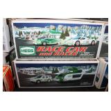 Collectible Hess Truck 