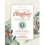 WHITE MONKEY CHRISTMAS MARKET - OPENING WEEKEND 