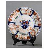 Houston, TX  Estate Sale