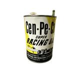 Oil can