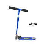 razor scooter