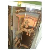 Antique Carved Asian Room Divider 