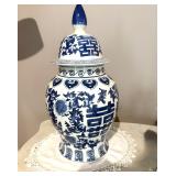 Blue & White Ginger Jar