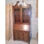 Public Auction
