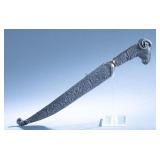 Ammunition and Militaria Auction