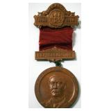 1111	GAR MEDAL 53RD ANNUAL EMCAMPMENT LANCASTER 1919 CAMMANDER J. D. HICKS	50	100	25	PLEASE PAY ATTE