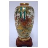 1030	STASUMA VASE MARKED IN RED AT BOTTOM, 6 IN HIGH	50	100	25	PLEASE PAY ATTENTION FOR DAILY ADDITI