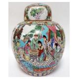 1032	LARGE COVERED ASIAN VASE, 14 IN HIGH	50	100	25	PLEASE PAY ATTENTION FOR DAILY ADDITIONS TO THIS
