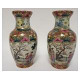 1033	PAIR OF CHARACTER SIGNED ASIAN VASES. 8 IN HIGH	50	100	25	PLEASE PAY ATTENTION FOR DAILY ADDITI