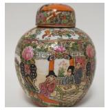 1035	ROSE MEDALLION STYLE COVERED URN WITH CHARACTER MARKS, 6 1/4 IN HIGH	50	100	25	PLEASE PAY ATTEN