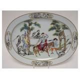 1063	MOTTAHEDEH NELSON ROCKEFELLER COLLECTION PLATTER, *REPRODUCTION OF A RARE CHINESE EXPORT PLATTE