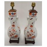 1117	PAIR OF ASIAN TABLE LAMPS. 18 IN H 	50	100	25	PLEASE PAY ATTENTION FOR DAILY ADDITIONS TO THIS 