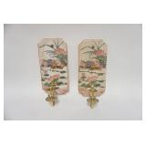1123	PAIR OF DECORATED POTTERY WALL CANDLE SCONCES W/ BRASS CANDLE HOLDERS. 13 1/2 IN H 5 1/2 IN W 	