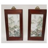 1179	PAIR OF WOOD FRAMED PORCELAIN ASIAN TILES, 9 IN X 16 3/4 IN	50	100	25	PLEASE PAY ATTENTION FOR 