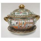 1180	ASIAN COVERED DOUBLED HANDLED TUREEN W/UNDERPLATE, 11 IN HIGH	50	100	25	PLEASE PAY ATTENTION FO