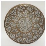 1211	LARGE MIXED METAL PLATE, 16 IN	50	100	25	PLEASE PAY ATTENTION FOR DAILY ADDITIONS TO THIS SALE.
