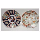 1032	2 HAND PAINTED ASIAN PLATES, ONE IS IMARI, LARGEST IS 12 3/8 IN