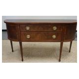 1064	HEKMAN SIDEBOARD, BANDED TOP, STRING INLAY, 2 DOORS, 2 DRAWERS, 68 IN WIDE X 18 1/8 IN DEEP X 3