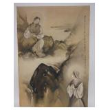 1106	ASIAN PAINTING ON CLOTH, MAN AND WOMAN, CALLIGRAPHY ON THE RIGHT SIDE, UNFRAMED. 22 1/2 IN X 32