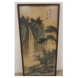 1107	ASIAN PAINTING OF A WATERFALL, FRAMED AND SIGNED UPPER RIGHT. 17 1/2 IN X 36 IN INCLUDING FRAME