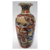 1113	SATSUMA VASE, 9 3/4 IN HIGH