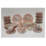 1181	31 PIECES GEISHA GIRL CHINA, PLATES ARE 7 1/4 IN