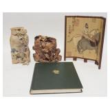 1245	4 PIECE ASIAN LOT, 2 CARVED SOAPSTONE VASES, TALLEST AS IS & 9 1/2 IN HIGH, CHINESE ART BOOK BY